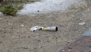 Мужчина пострадал при обстреле Шебекино в Белгородской области