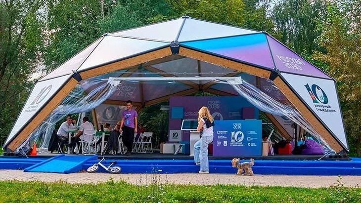 "Москва 2030": горожан пригласили на площадки электронных проектов столицы "Москва 2030": горожан пригласили на площадки электронных проектов столицы