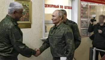 Главное из совещания Путина в пункте управления курской группировкой войск