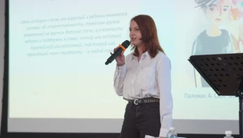 Наталья Сергунина: В Москве наградили победителей конкурса рецензий &laquo;Вдумчивый читатель&raquo;