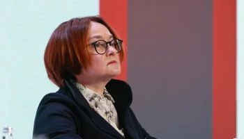 Набиуллина заявила о снижении вероятности дальнейшего повышения ключевой ставки