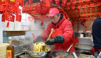 Цзяоцзы и гонконгские вафли можно попробовать на фестивале "Китайский Новый год"