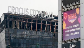 РИА: Площадь обрушения конструкций в &laquo;Крокусе&raquo; составила семь тысяч &laquo;квадратов&raquo;