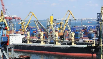 Товарооборот Японии и РФ сократился на 3,9% в первое полугодие