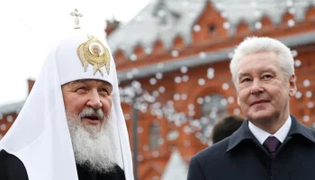 Сергей Собянин поздравил патриарха Кирилла с днем рождения