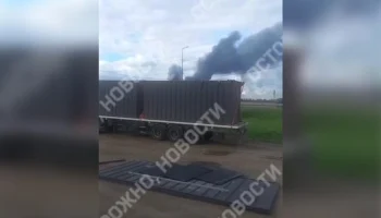 Дроны атаковали военную часть в Иркутской области