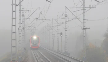 &laquo;Желтый&raquo; уровень погодной опасности из-за тумана объявили в Московской области