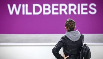 Wildberries откроет новый склад в Санкт-Петербурге&nbsp;