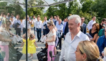 Собянин: Обитатели Московского зоопарка выходят из зимней спячки