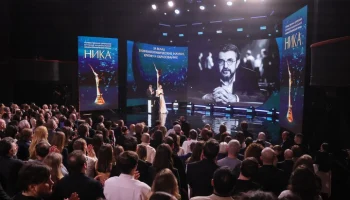 Объявлены победители кинопремии "Ника"