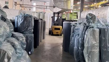 Столичный завод нетканых материалов готовится отметить 90-летие