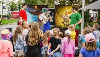 "Театральный бульвар" представит программу к Международному дню защиты детей