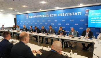 Ветеран боевых действий Владислав Гусев: В Москве выстроена эффективная система помощи бойцам спецоп