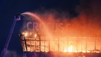 СК возбудил дело в отношении ответственного за пожарную безопасность в "Крокусе" &ndash; ТАСС