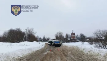 Четыре человека пострадали в ДТП с грузовиком и автобусом в Подмосковье Четыре человека пострадали в ДТП с грузовиком и автобусом в Подмосковье