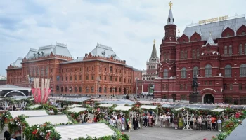 В Москве начался прием заявок на участие в городском гастрономическом конкурсе