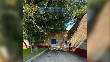 Полиция задержала пятерых подозреваемых в ограблении "Почты России" на юге Москвы