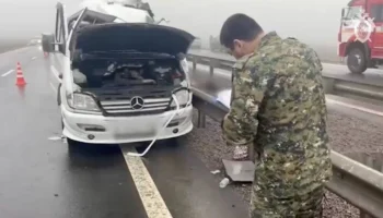 Уголовное дело возбуждено после гибели шести человек в ДТП с автобусом в ДНР