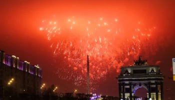 Праздничный салют пройдет в Москве 9 мая