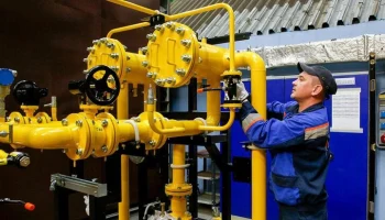 Модернизация газорегуляторного пункта "Силикатный" завершилась в Москве