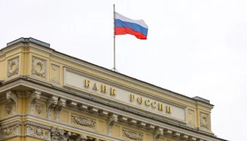 ЦБ: банки должны раскрывать причины блокировки карт и операций по счету