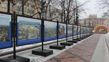 Выставка &laquo;Городские вокзалы Москвы&raquo; открылась на Никитском бульваре