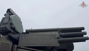 Собянин: системой ПВО Минобороны уничтожен еще один БПЛА, летевший к столице