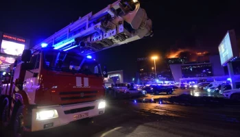 Пожар в "Крокус Сити Холле" локализован &ndash; МЧС