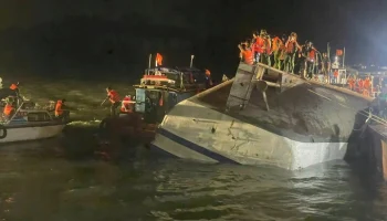 34 человека погибли в результате крушения туристического судна на севере Вьетнама