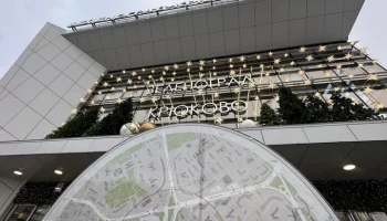 Второй этап благоустройства стартовал возле вокзала Зеленоград-Крюково