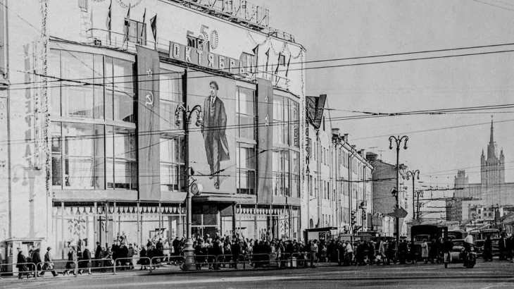Архивные изображения памятников архитектуры доступны в новом разделе «Мосфото» Архивные изображения памятников архитектуры доступны в новом разделе «Мосфото»