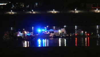 Спасатели нашли тело погибшего в катастрофе в США фигуриста Наумова