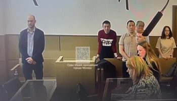 Экс-начальника ОМВД в Москве посадили на 7 лет за взятку