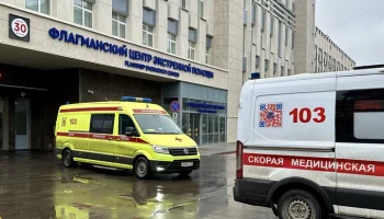 Число пострадавших в теракте в "Крокус Сити Холле" достигло 182 человек