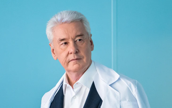 Собянин: За пять лет ИИ проанализировал 14 млн лучевых исследований в Москве Собянин: За пять лет ИИ проанализировал 14 млн лучевых исследований в Москве