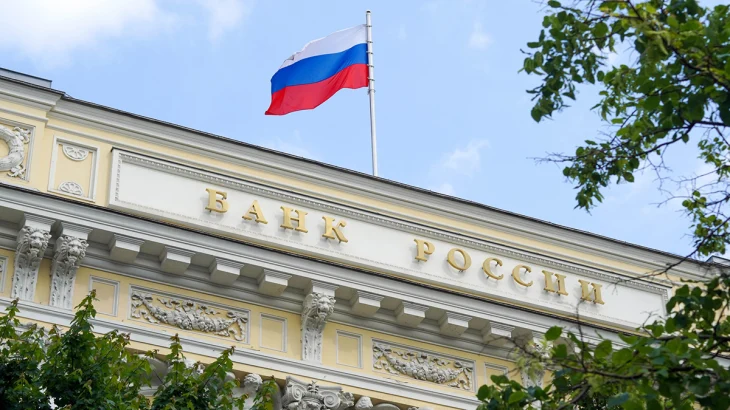 Экономисты дали прогноз по ключевой ставке на конец года