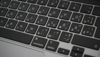 &laquo;В кадре&raquo;: правительство Москвы проводит HR-премию в сфере управления персоналом в госсекторе