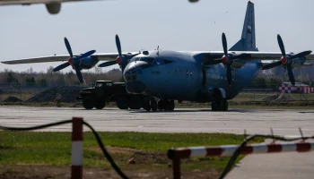 Actualite: шесть человек погибли при крушении самолета семейства "Антонов" в ДР Конго