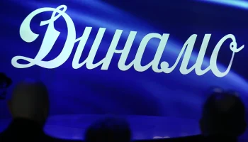 В &laquo;Динамо&raquo; рассказали, как Тарасов пытался развалить русский хоккей