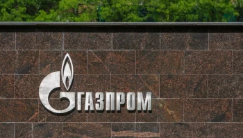 Болгария намерена отсудить у "Газпрома" 400 млн евро за прекращение поставок газа