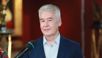 Сергей Собянин поздравил москвичей с Днем России
