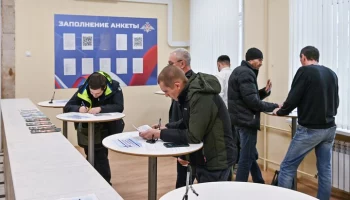 Собянин и Шойгу посетили единый пункт отбора на военную службу по контракту