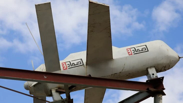 Хуситы заявили об атаке на американский эсминец и два коммерческих судна Хуситы заявили об атаке на американский эсминец и два коммерческих судна