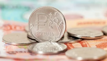 ЦБ спрогнозировал устойчивое возвращение инфляции к 4% во втором полугодии 2026 года