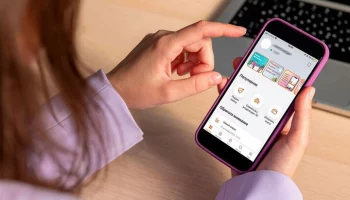 Москвичам начислили более 15 млн баллов за оплату ЕПД на платформе "Электронный дом"