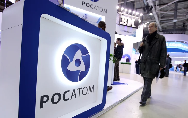 «Росатом» потребовал от компании Fennovoima Oy порядка трех миллиардов евро «Росатом» потребовал от компании Fennovoima Oy порядка трех миллиардов евро