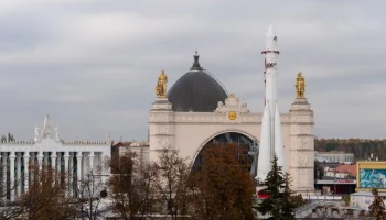 На территорию ВДНХ в понедельник пустят только по паспорту