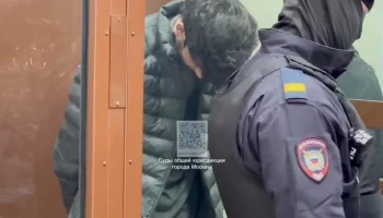 Один из фигурантов дела о теракте в "Крокус Сити Холле" обжаловал свой арест