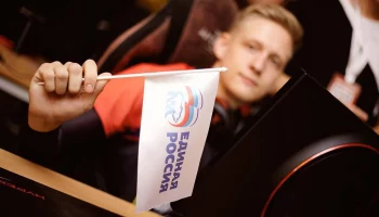 Московская &laquo;Единая Россия&raquo; доставила помощь участникам спецоперации