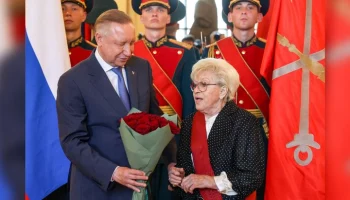 Алиса Фрейндлих получила орден "За заслуги перед Отечеством" I степени